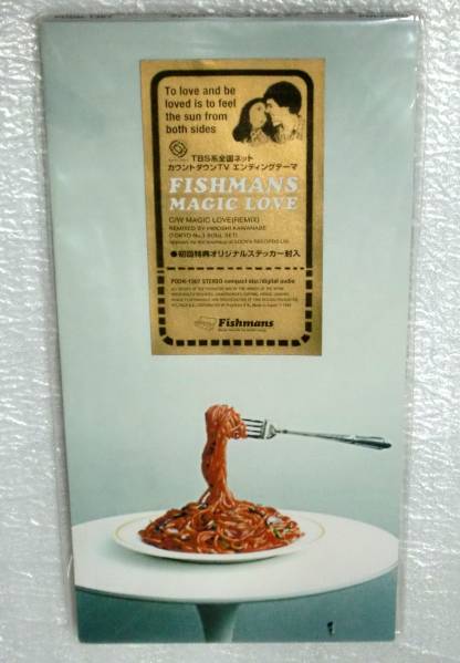 8cmCD FISHMANS/フィッシュマンズ/マジックラブ/初回未開封拍卖