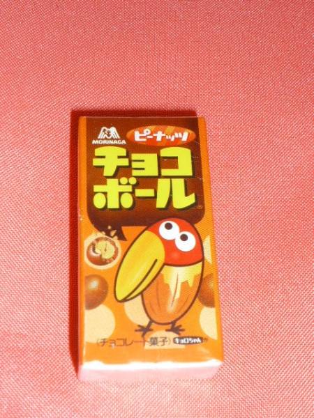 ☆激レア!カワイイ♪森永チョコボール キョロちゃん 消しゴム☆拍卖