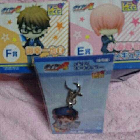 ダイヤのA アニくじ EF賞小湊御幸フィギュアI賞沢村キーホルダー拍卖