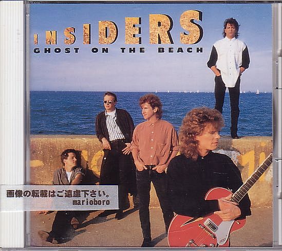 インサイダーズ CD/ゴースト・オン・ザ・ビーチ 1987年 1作目 80年代 日本盤 廃盤拍卖