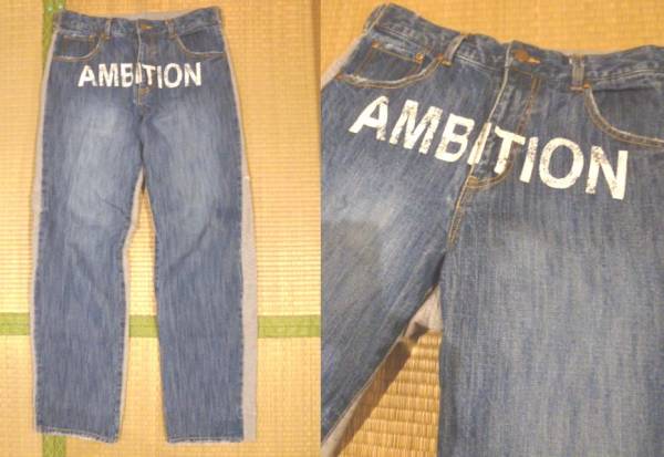 デニム スウェット 切り替え パンツ Mサイズ ペイント ロゴ 切り返し デザイン拍卖