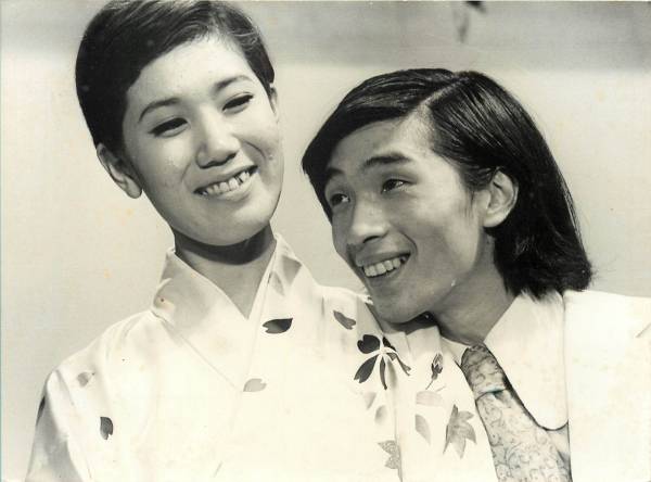 p21320『水前寺清子/堺正章』スチル拍卖