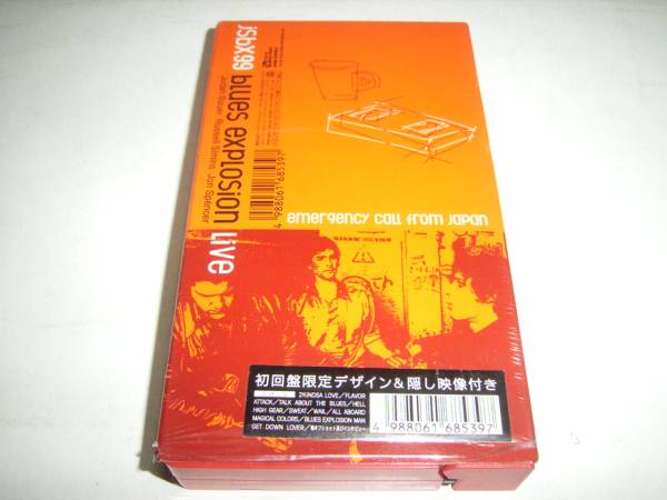 ジョン・スペ来日ライヴ・初回盤ビデオ!隠し映像付き!拍卖