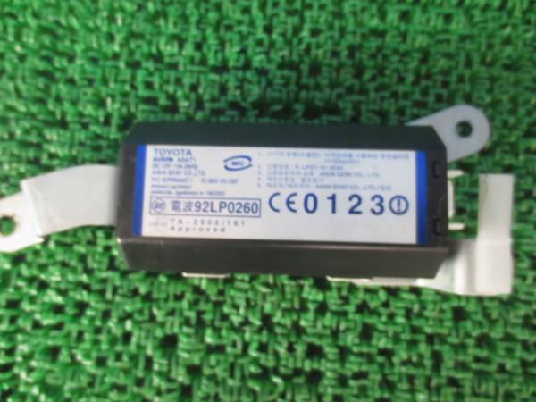 ★☆UCF31 セルシオ 後期 スマートキーレシーバー b☆★拍卖