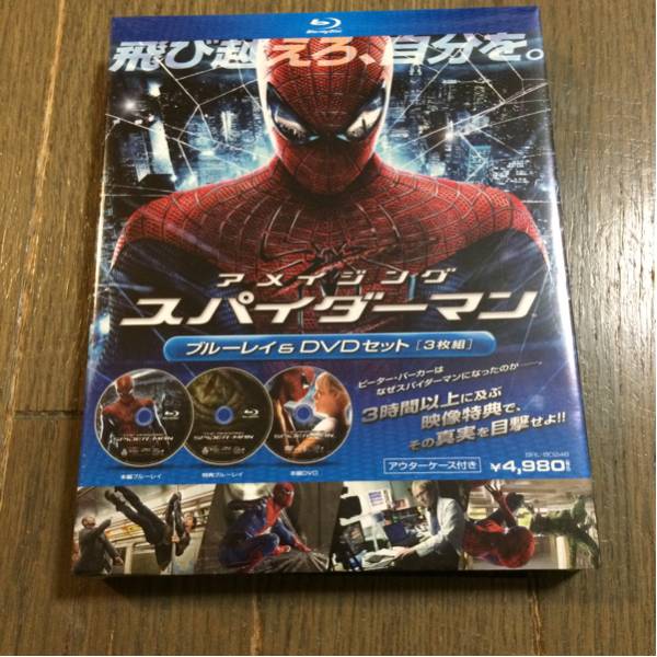 【Blu-ray Disc】アメイジング・スパイダーマン ブルーレイ&DVD拍卖