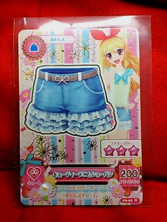 アイカツ!3弾 キューティーデニムショーパン 03-05N拍卖