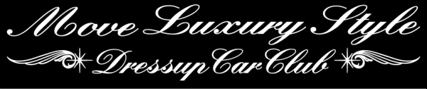Dress up Car Club ムーブ 50センチ拍卖