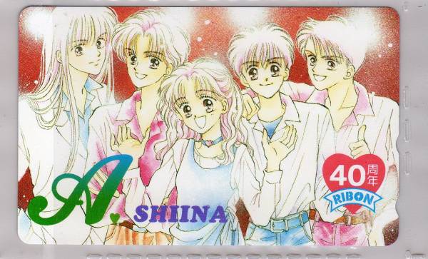 テレカ☆椎名あゆみ・イラスト/りぼん40周年☆拍卖