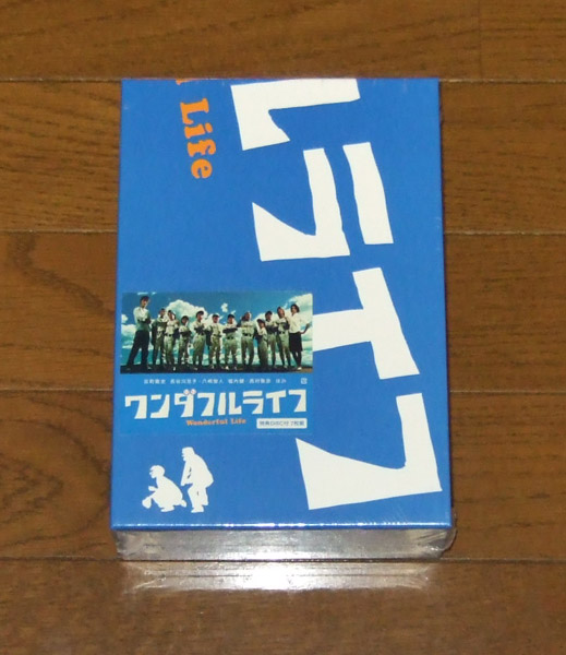 新品 ワンダフルライフ DVD-BOX拍卖