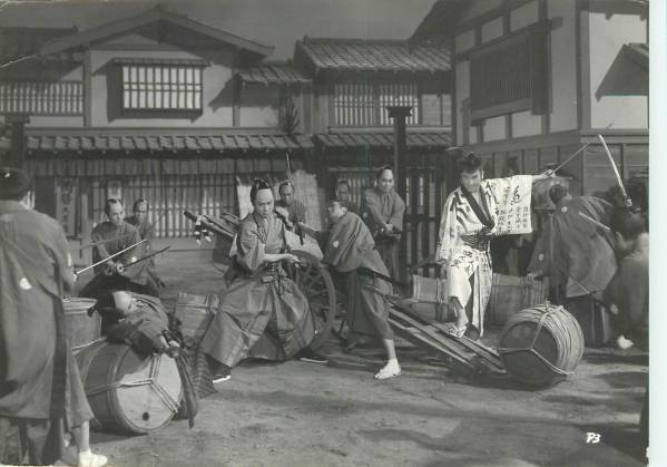 p21797『丹下左膳』スチル拍卖