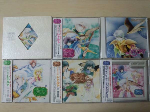 CD「カ・ビネ・サガ・レトルト」シリーズ6枚セット★拍卖