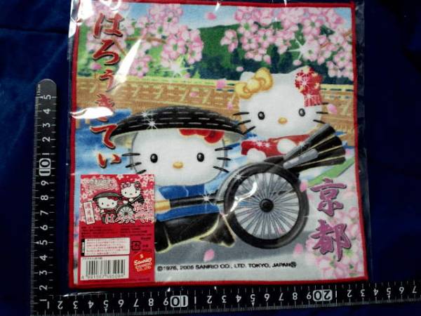 超素敵♪ハローキティ♪京都♪嵐山♪渡月橋♪ハンカチ♪残1拍卖