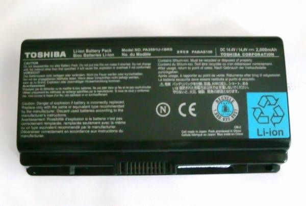●東芝純正品 Satellite用 バッテリ_PA3591U-1BRS拍卖