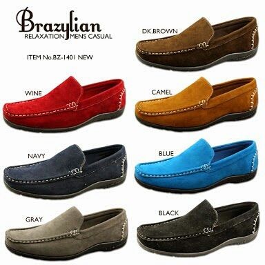 2足で激安!送料無料♪超人気セレカジドライビングシューズ7.0拍卖