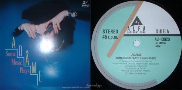 Adame Some music plays 12inch Alfa(JP) 1986! 80s ユーロビート 日本盤拍卖