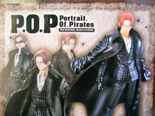最終値下げ!初販/P.O.P /ワンピースシリーズ/赤髪のシャンクス拍卖