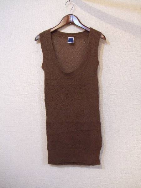 THEEMPORIUM茶透かし編みニットベスト(USED)102513拍卖