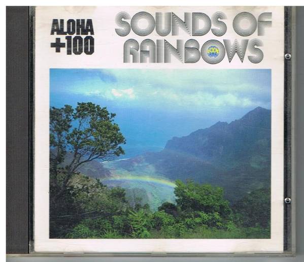 SOUNDS OF RAINBOWS/ANDRE POPP HERB OHTA拍卖