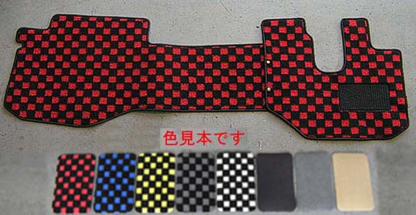 イズズ エルフワイド フロアマット アトラス・タイタン 等拍卖