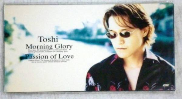 8cmCD TOSHI(X)MORNING GLORY/未開封拍卖
