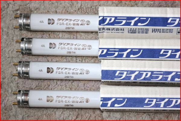 ダイア蛍光/DAIA◇ダイアライン FSR28T6EX-WW 白色◇特殊直管4本 引き取り限定拍卖