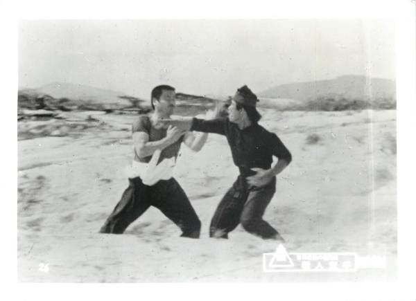 p22238『世界最強の格闘技 殺人空手』スチル拍卖