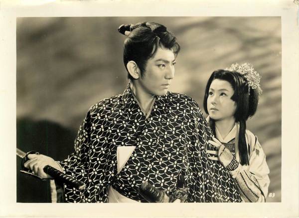 p21276尾上鯉之助丘さとみ松風梨栄子『さけぶ雷鳥』スチル拍卖