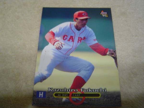 BBM'97 #345 広島東洋 福地和広拍卖