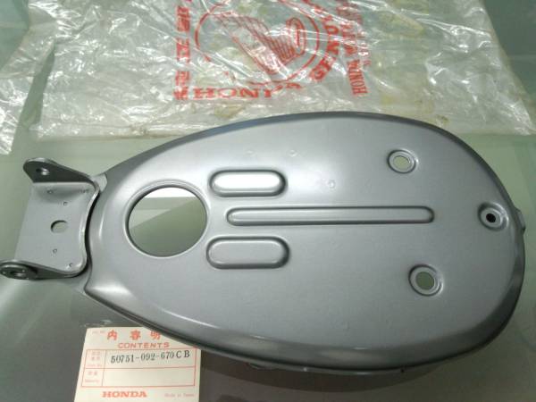 Honda C70K1 フレームボディーリッド 50751-092-670CB 当時物拍卖