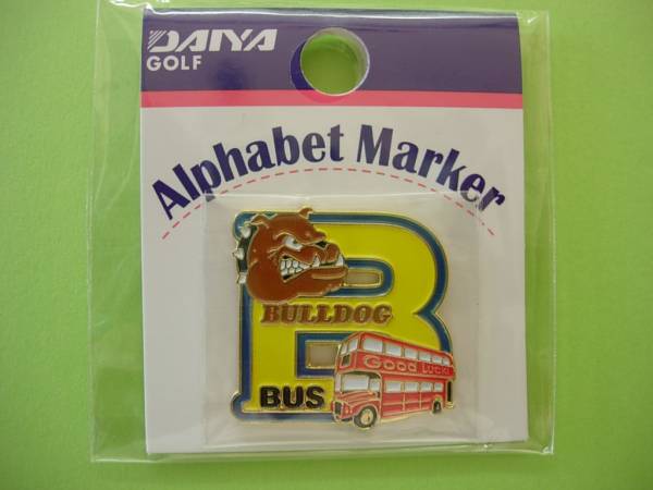■アルファベットマーカー B■拍卖