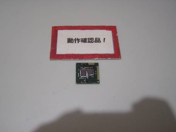 INTEL Pentium Dual-Core P6100 2.0Ghz SLBUR #拍卖