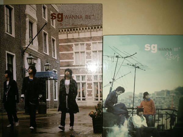 韓国グループ 【SG wanna be】2集,3集CDセット拍卖
