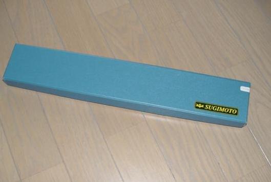 即落札★杉本製(全鋼) 牛刀ツバ付18cm★拍卖