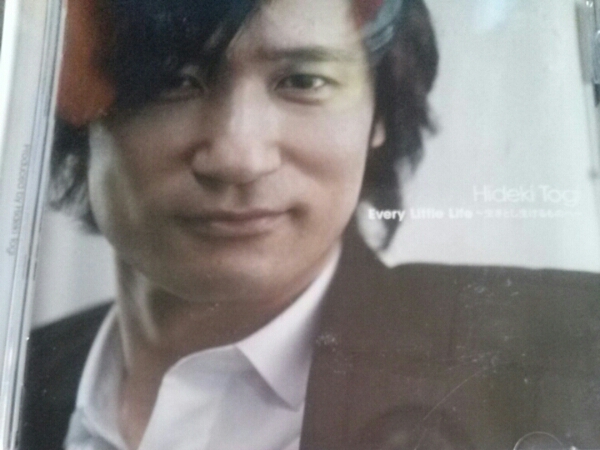 東儀秀樹 アルバム Every Little Life~生きとし生きるものへ~拍卖