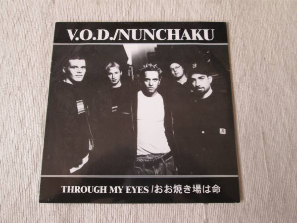 SPLIT 7”EP  vision of disorder / ヌンチャク拍卖