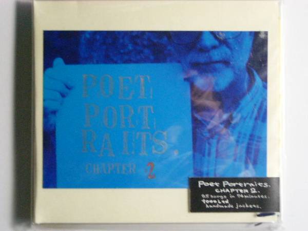 POST PORTRAITS CHAPTER2 限定1000枚 ハンドメイドジャケット拍卖