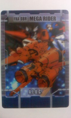 森永 ガンダム カード 3ー02ー065 メガライダー ZZ拍卖