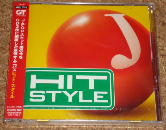 ★新品★CD ヒット・スタイル拍卖