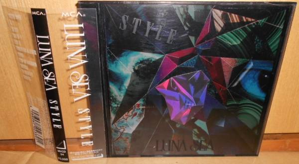 初回盤透明帯 luna sea style ルナシー スタイル 河村隆一sugizo拍卖