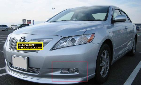 入試困難 07-09 トヨタ カムリ avc40クローム フォグライトカバー メッキ 即納 外装カスタム トリム カバ-高品質 専用設計 簡単装着拍卖