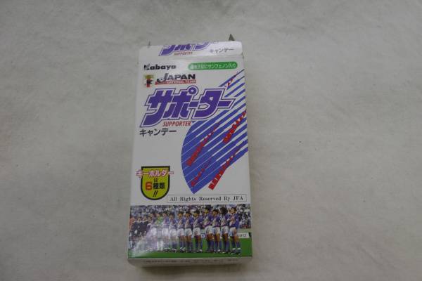 昔の菓子の空箱 カバヤ サッカー日本代表サポーターキャンディ拍卖