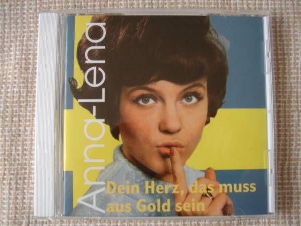 アンナ・レーナ★ゆりかごのお家 ドイツ語ベスト盤拍卖