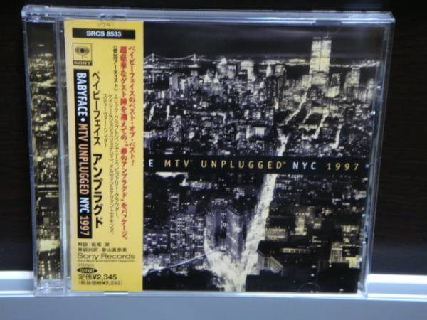 ベイビーフェイス babyface アンプラグド 97年 エリック・クラプトン参加 eric clapton拍卖