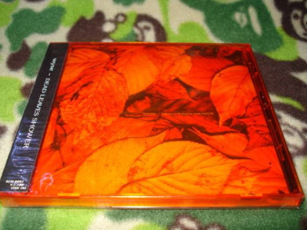 V系 Wyse (ワイズ) DEAD LEAVES SHOWER拍卖