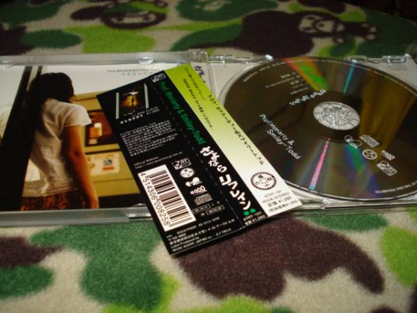 中古 さよならリフレイン Prof.Moriarty&Smiley-Todd拍卖