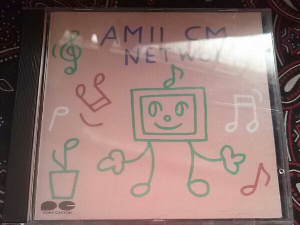 尾崎亜美 アルバム AMII CM NETWORK拍卖