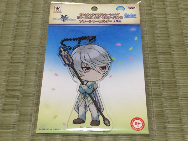 テイルズ オブ ゼスティリア プレートキーホルダー ミクリオ C拍卖