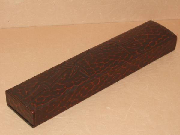 蔵を整理したらこんなモノが・・・No87!漆器・筆入れ拍卖