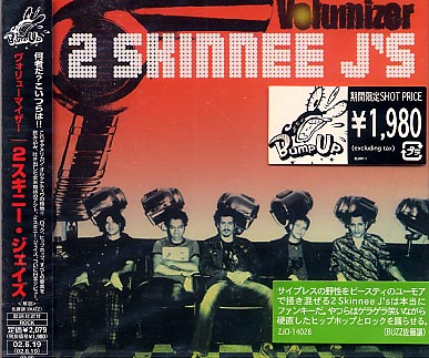 未開封★2 スキニージェイズ☆Volumizer/限定価格盤拍卖