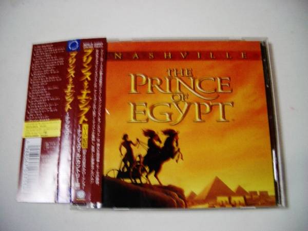 プリンスオブエジプト ナッシュヴィル (カントリー編)拍卖